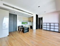 OUE Twin Peaks (D9), Condominium #623120581